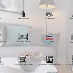 Top-lage, 400 M Bis Gop, Bali-therme Und Kurpark - Hdz - Parkplatz * Бад-Эйнхаузен